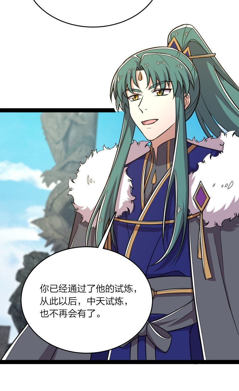 111 西神州47