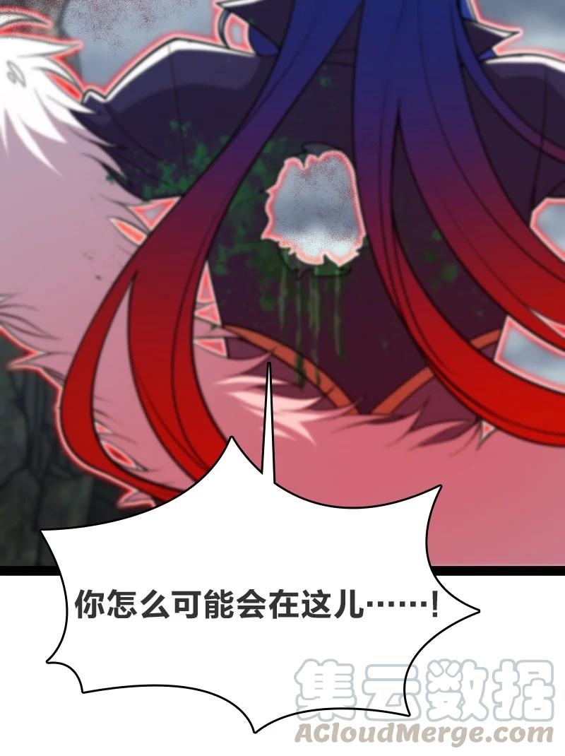 071 武帝现，鬼神灭！39