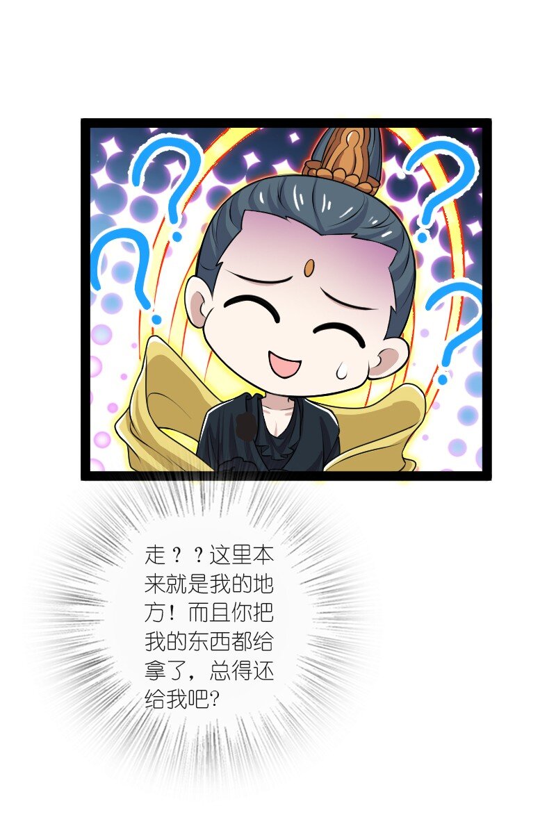 185 才二十出头7