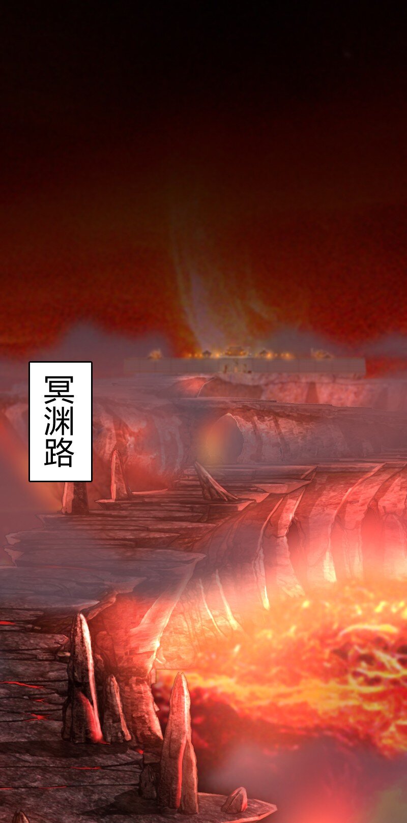 083 通行令牌15