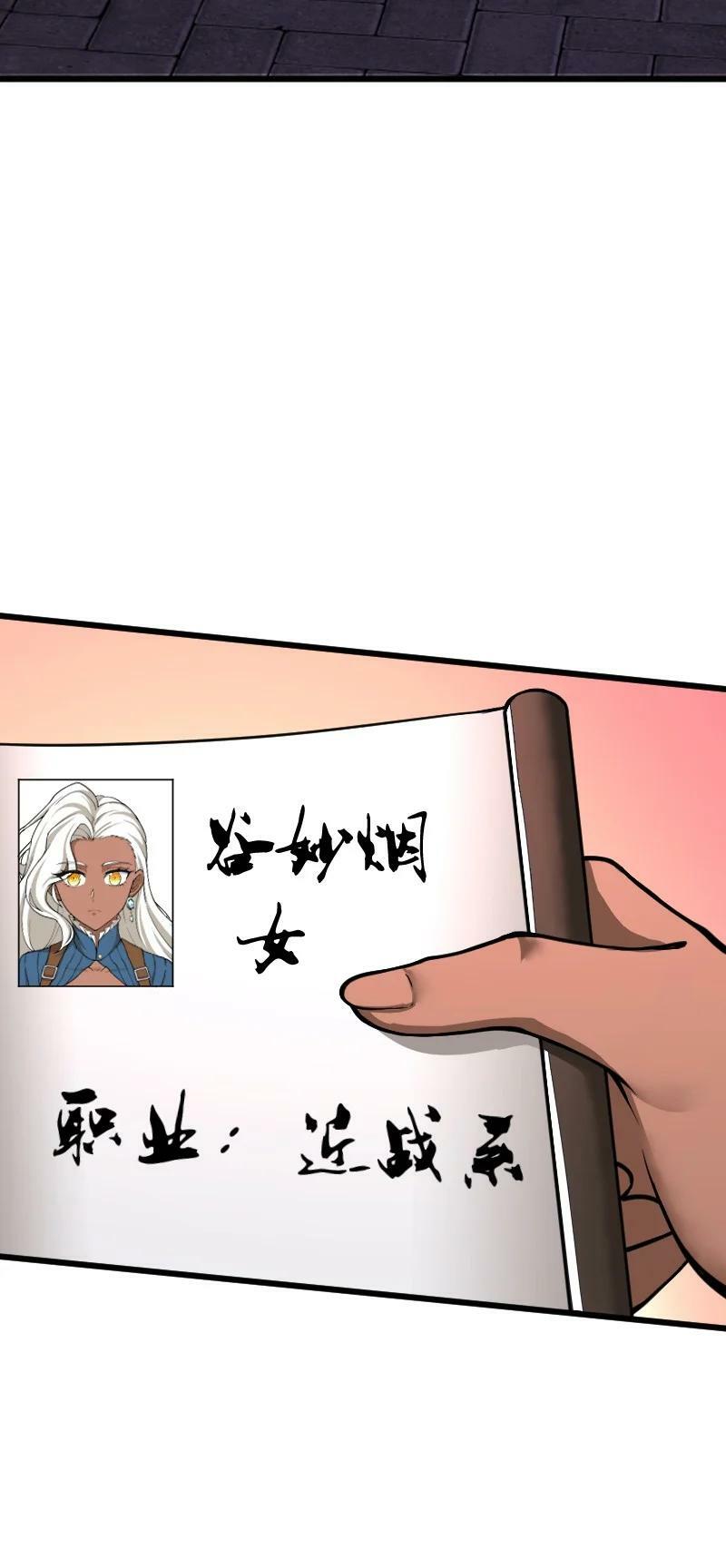 243 悬疑片5