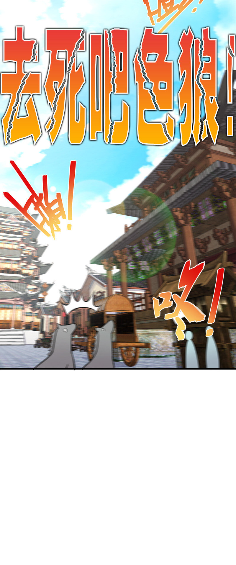 016 这就外出历练了？32