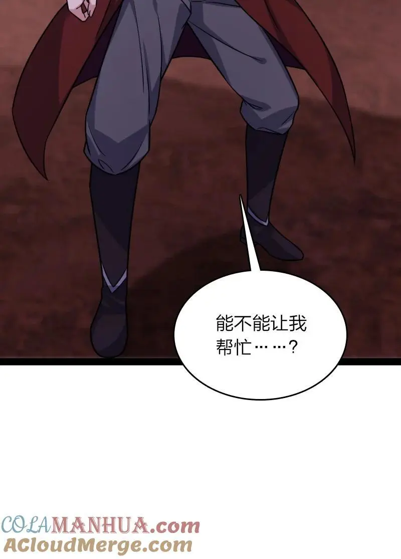 309 侦察、营救18