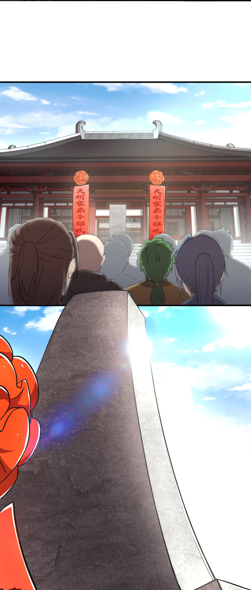 002 弟子招收大会！14