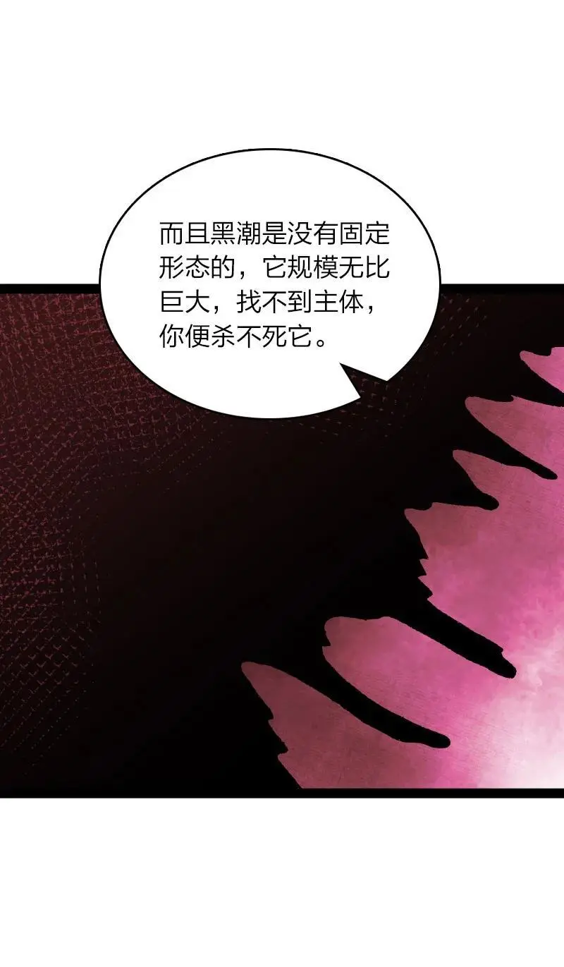 303 影响到我了7