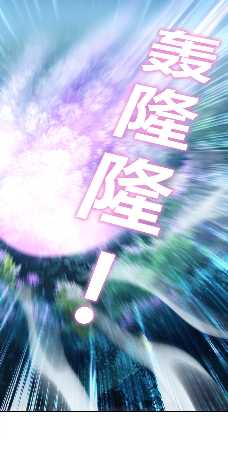 004 男人的浪漫！33