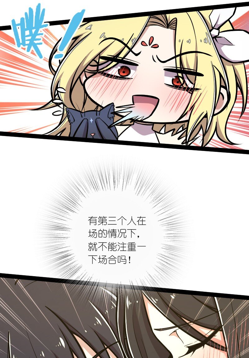 145 负责到底14