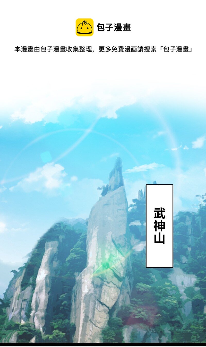 142 啊，我晕了20