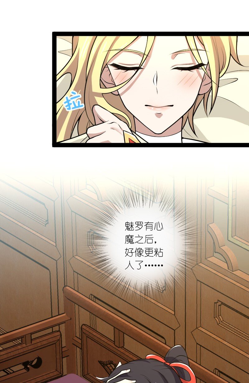 177 回50