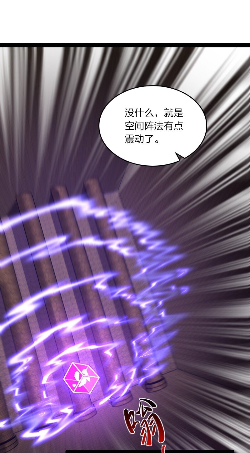 214 提前结束45