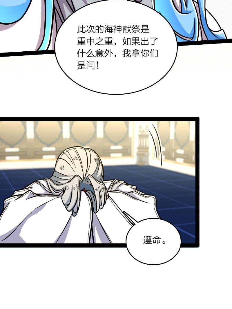 159 另一个意识41