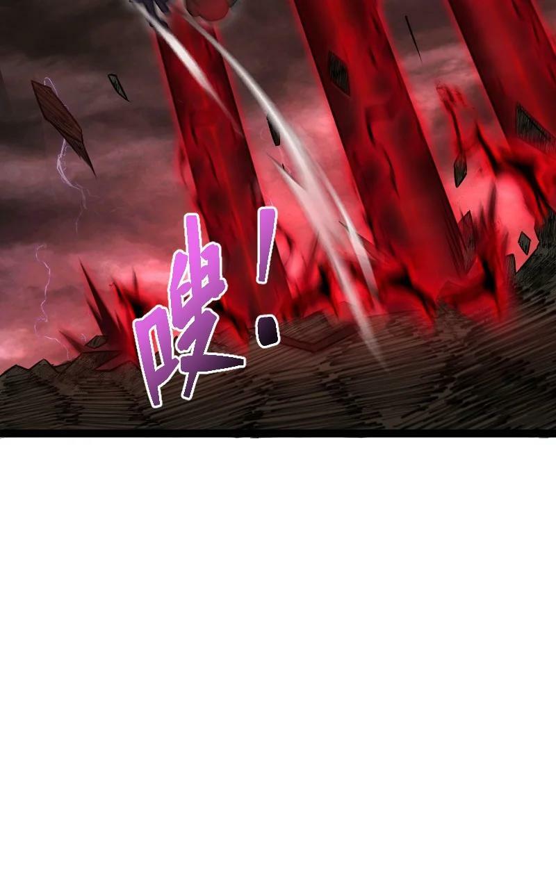 253 伽罗魔神22
