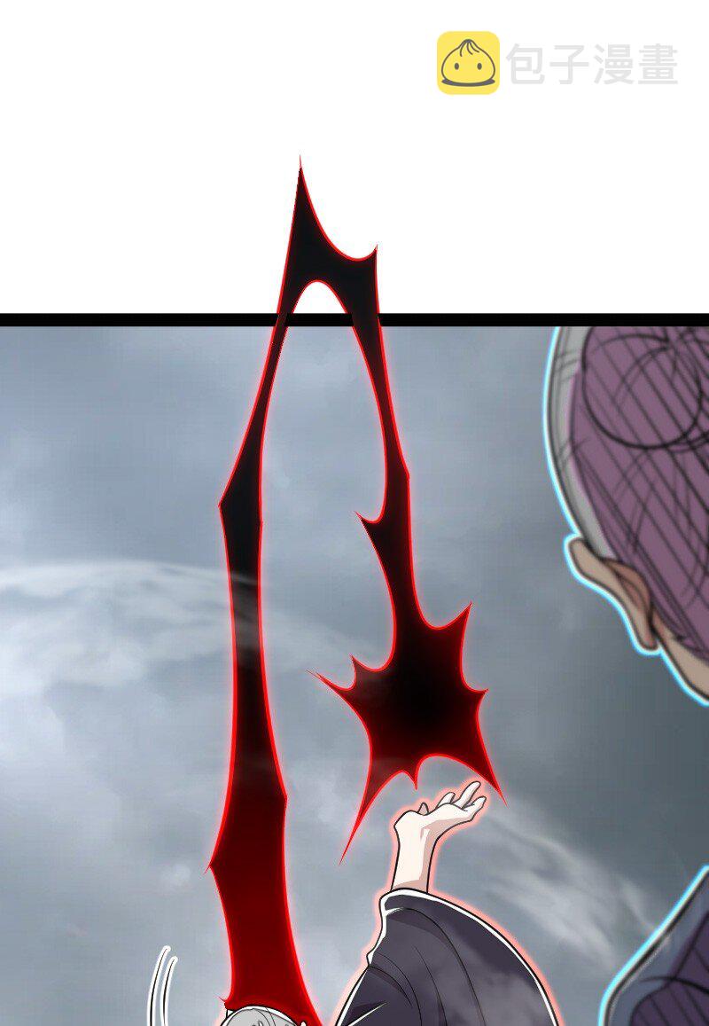 150 魔神觉醒21