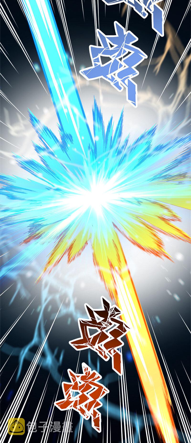 013 这家伙才是主角？24