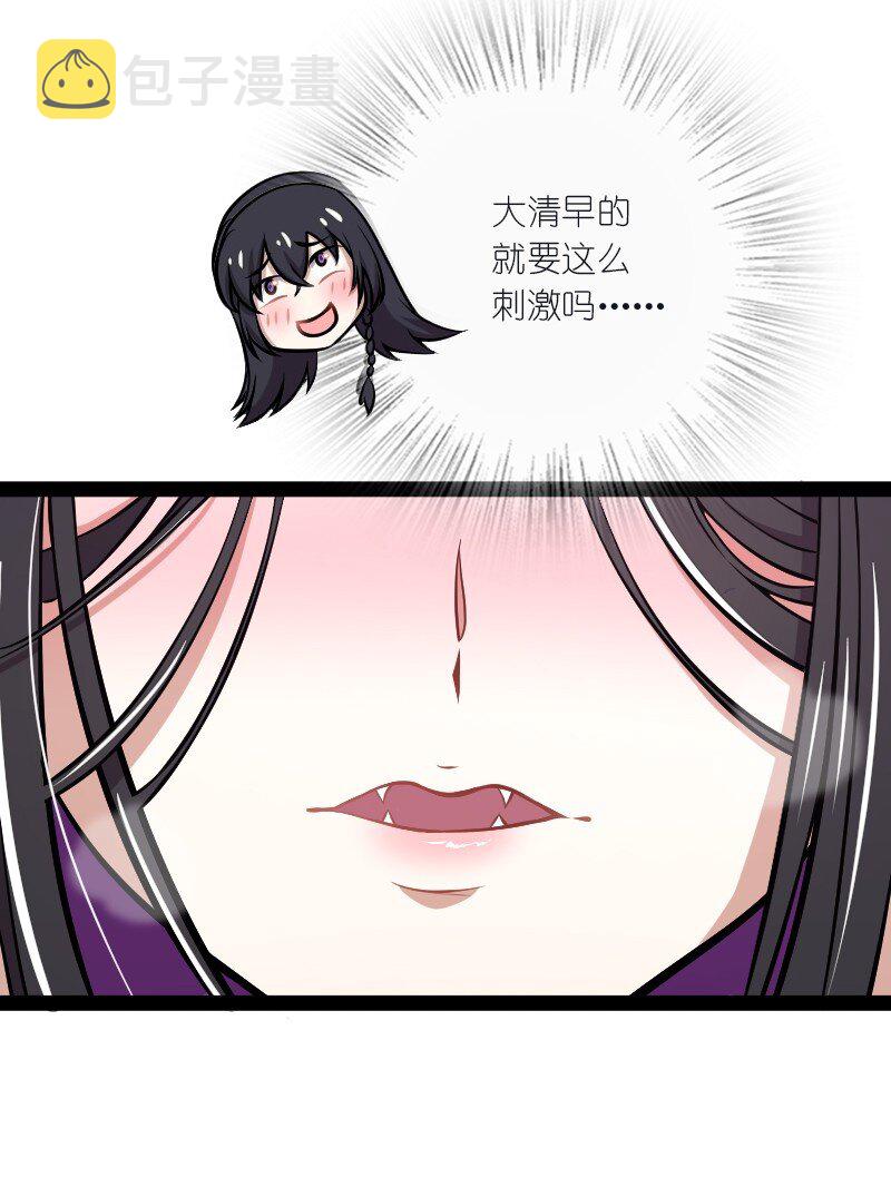 096 你终于回来了28