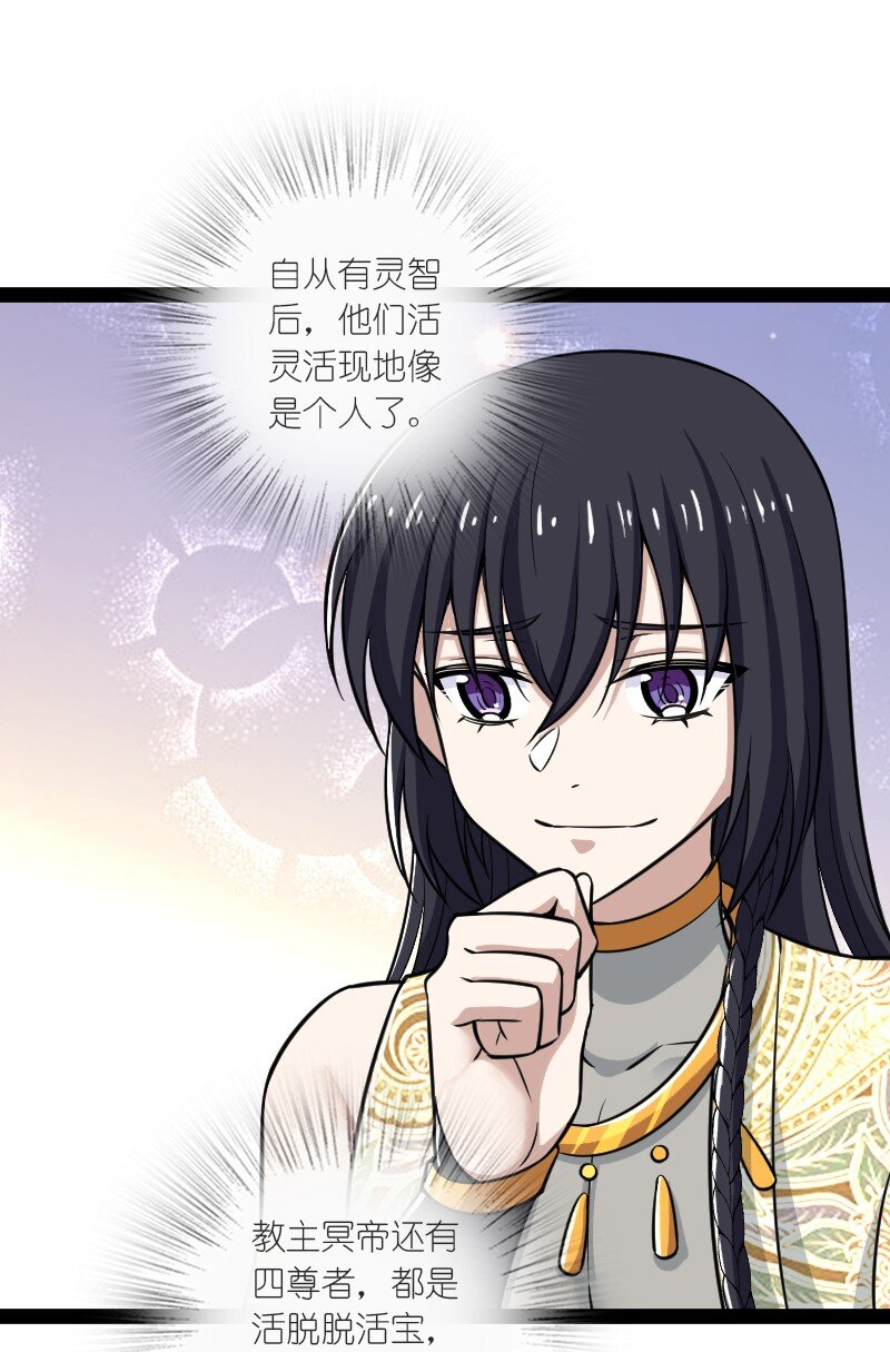 201 活宝39
