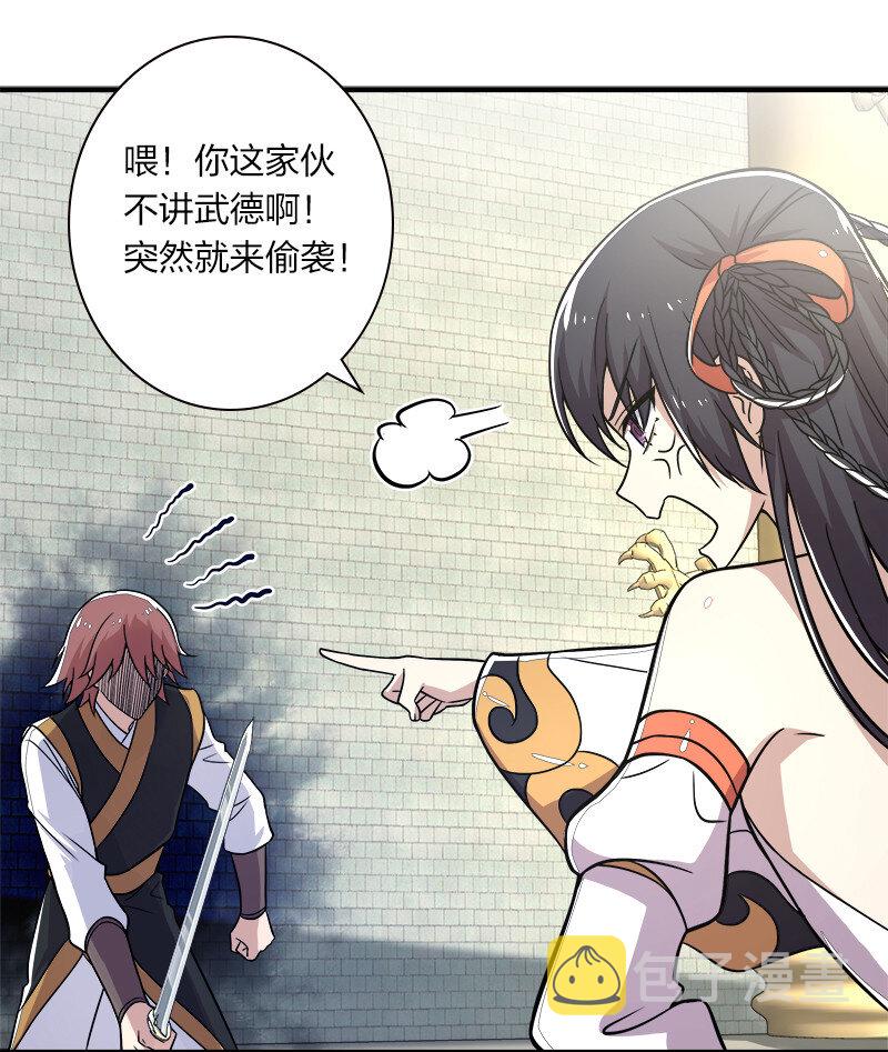 010 他是女装猛男！32