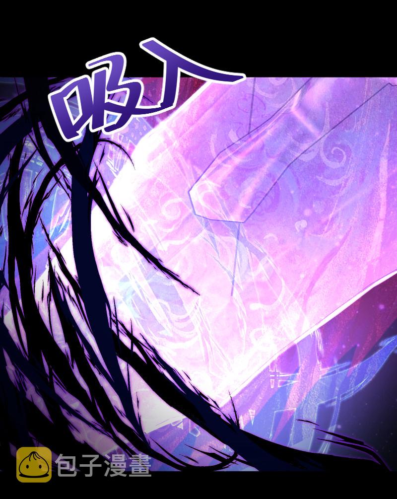 042 对阵江云紫42