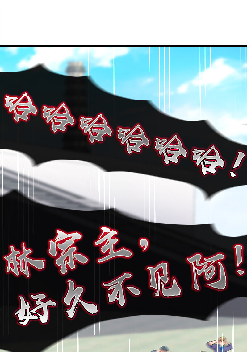 013 这家伙才是主角？16