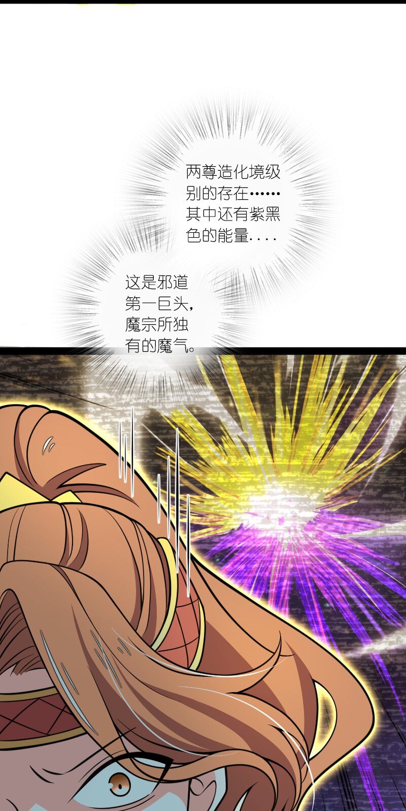 144 送你一个地中海29