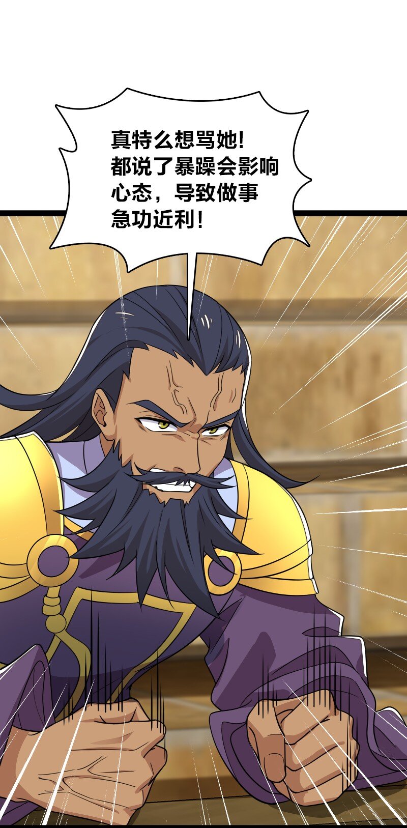 214 提前结束9