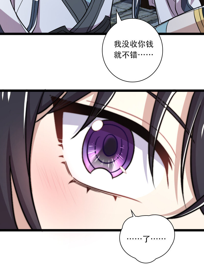 029 真的长大了呢！12