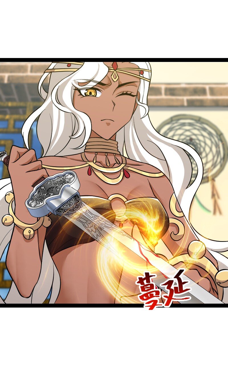 205 逐月16
