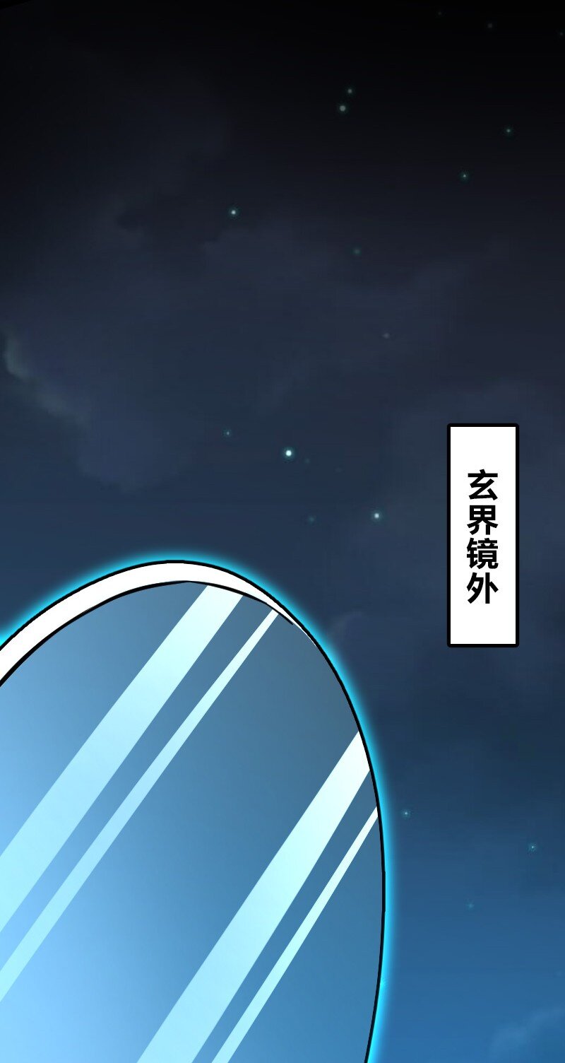 143 抢人头33