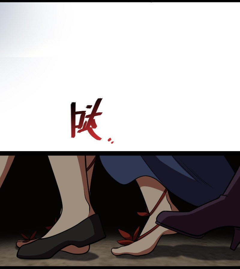 112 百鬼伏击15