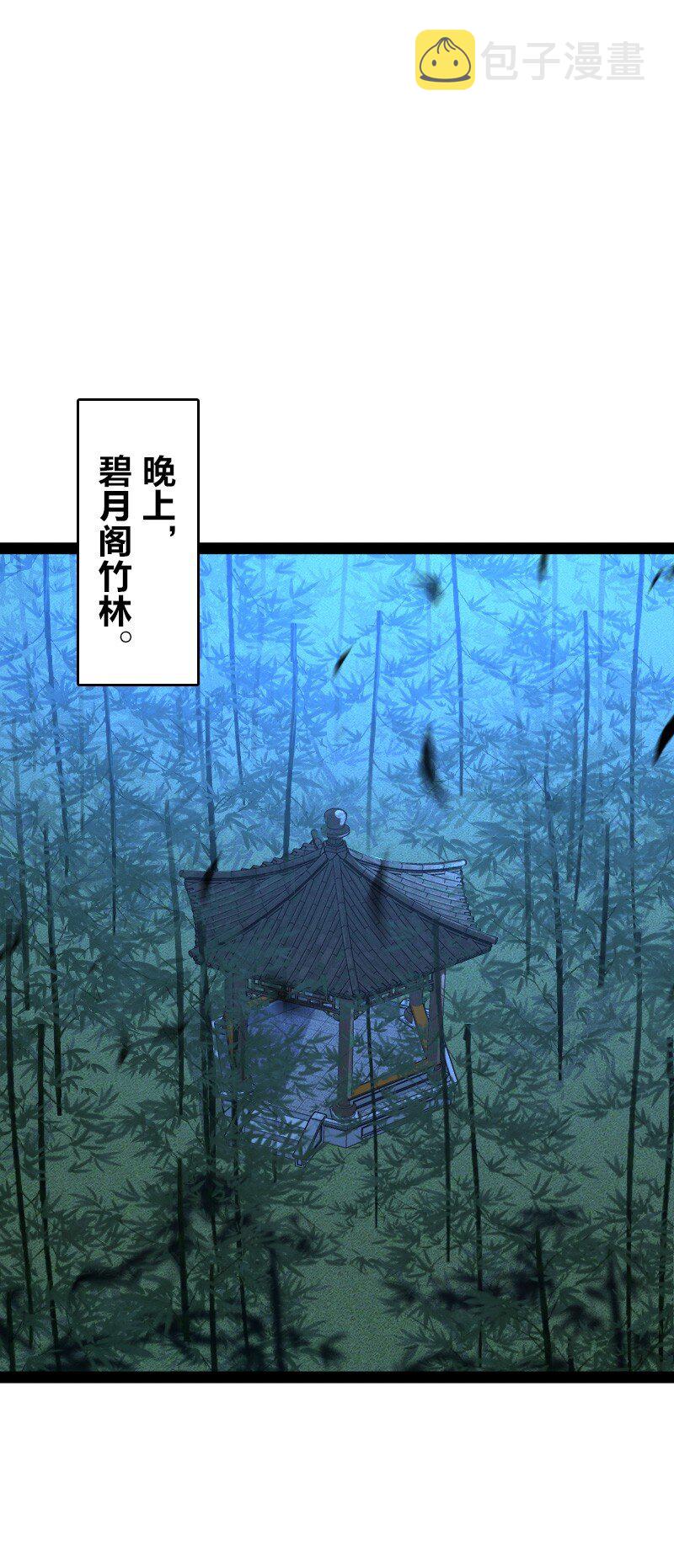 145 负责到底34