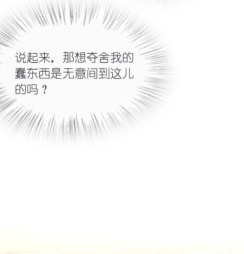 095 诱拐代替购买29