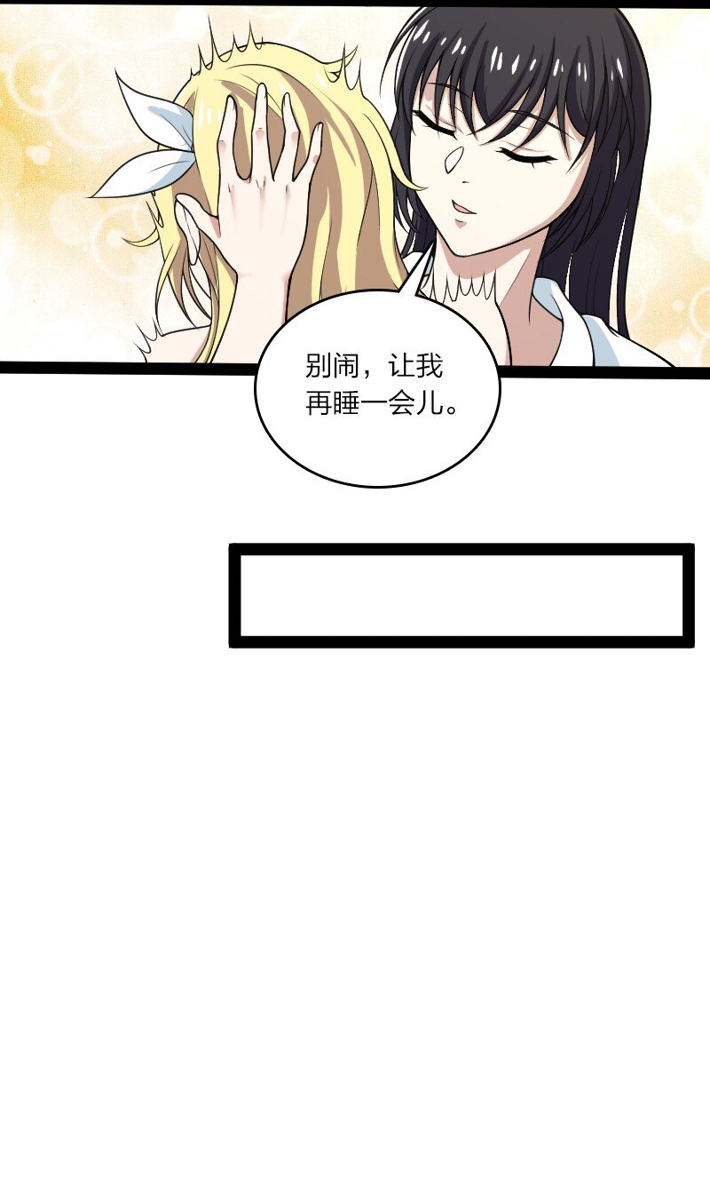 167 昭光芳华莲12