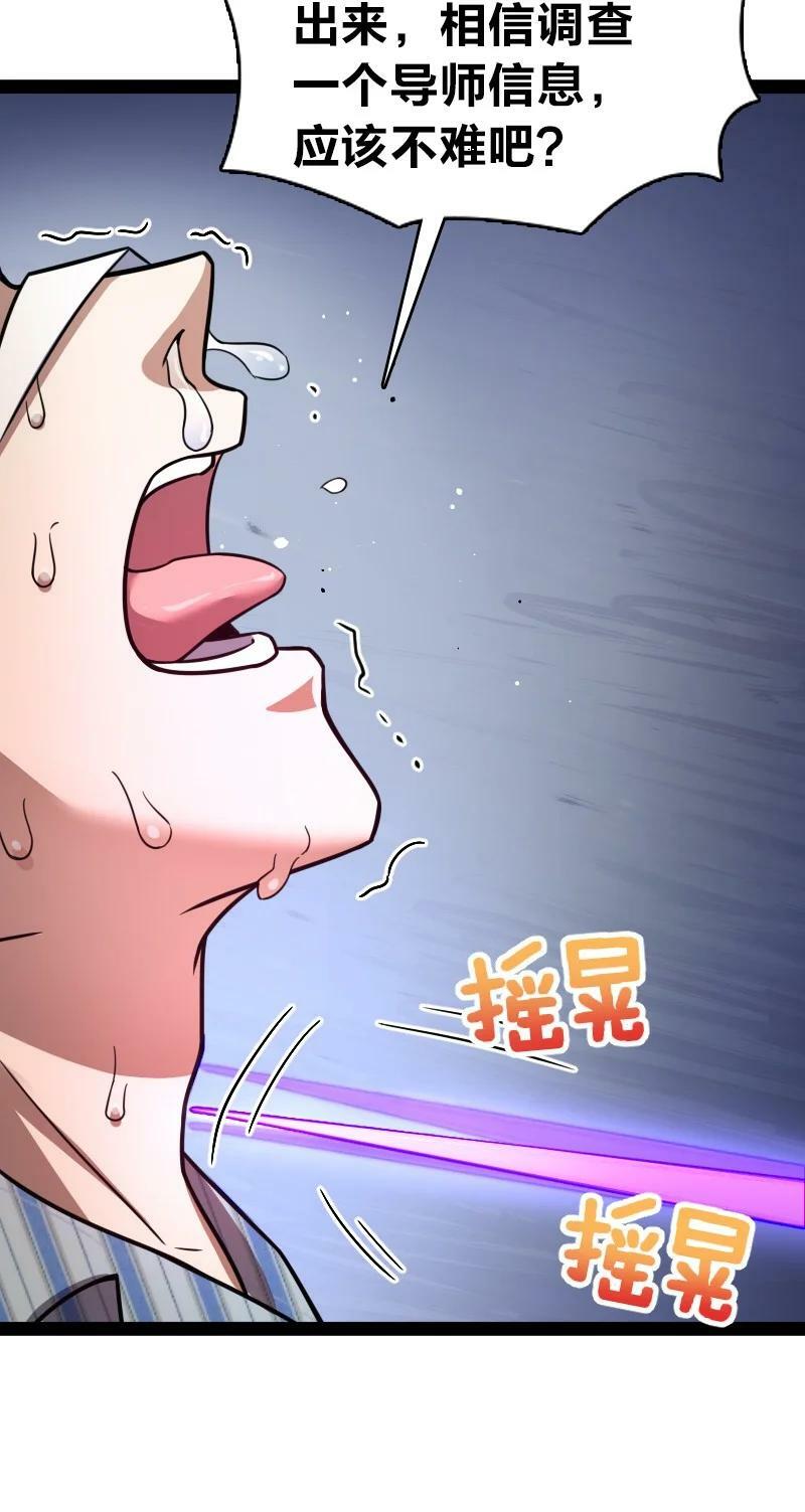 247 找点乐子17