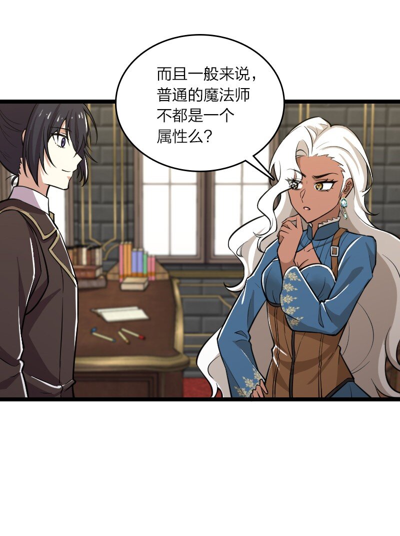 229 训练47