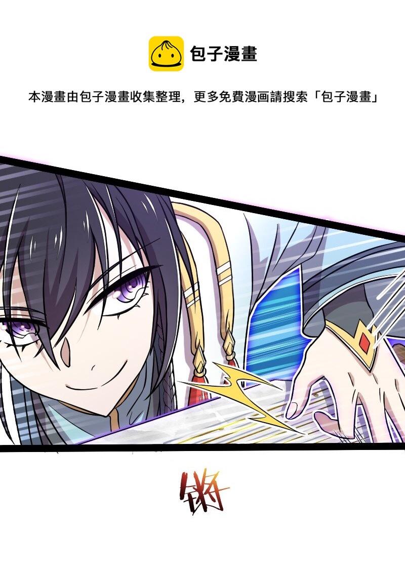 127 认输13