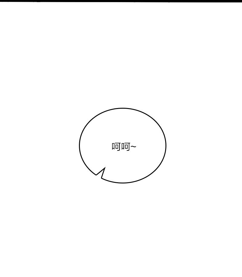 119 让我开心开心45