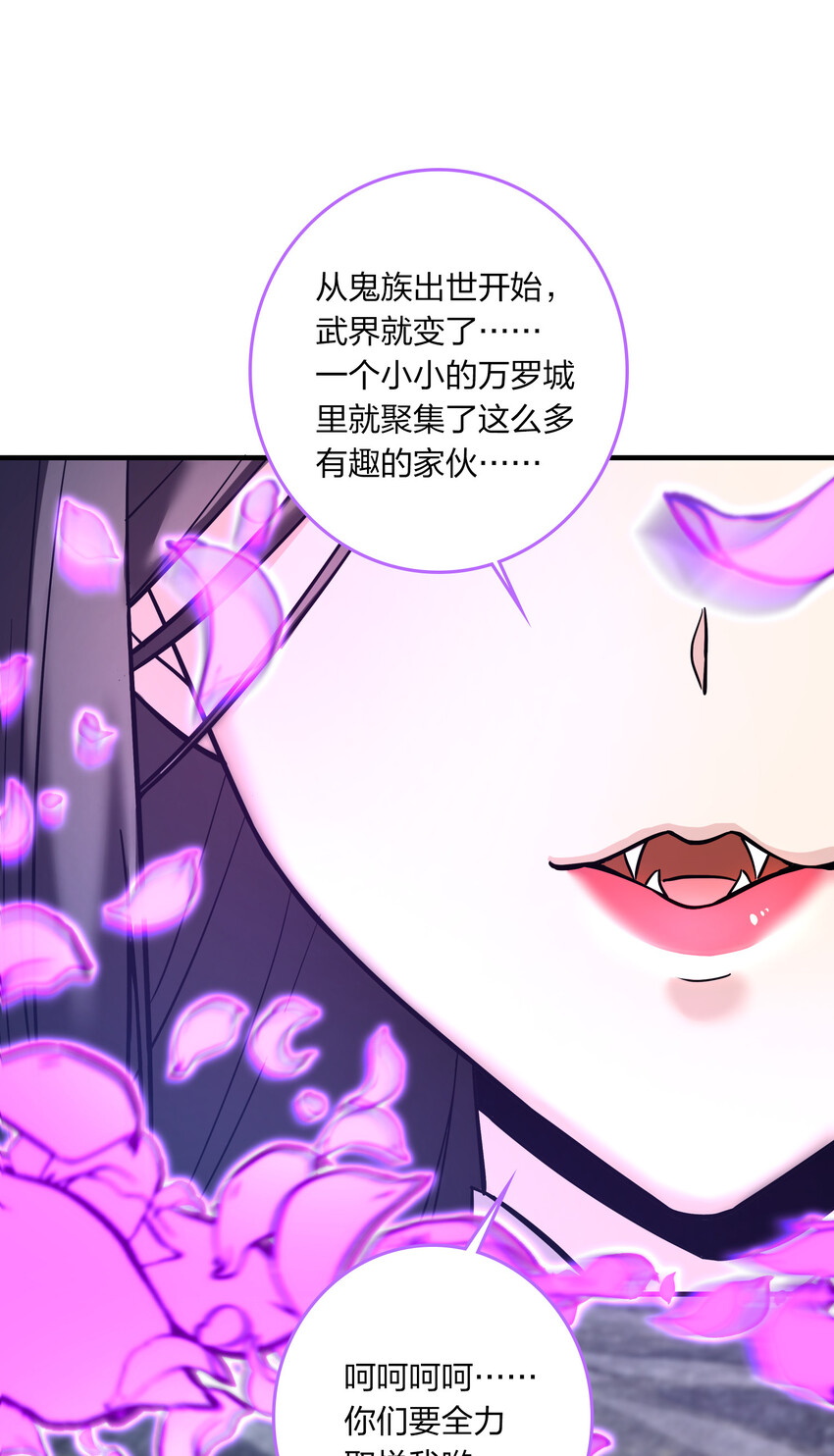024 我酸了你们呢？36