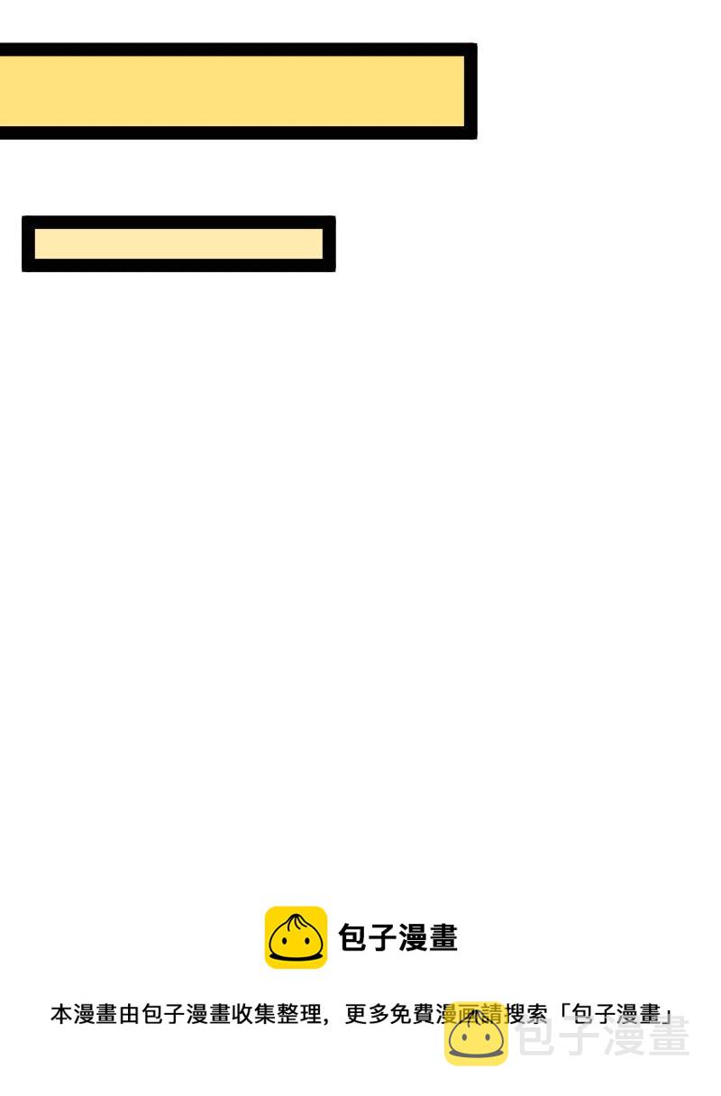 152 新门主16