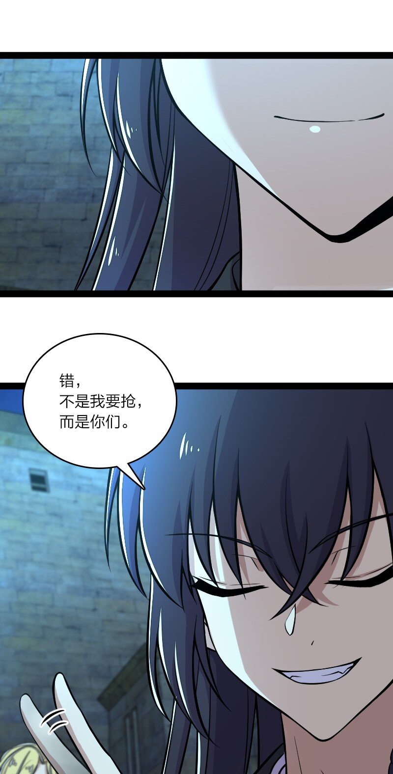089 抢名额22