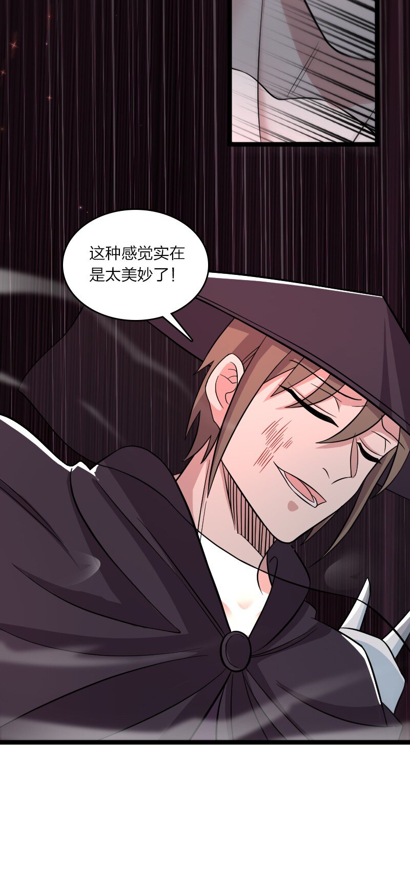170 你以为你能逃掉？48