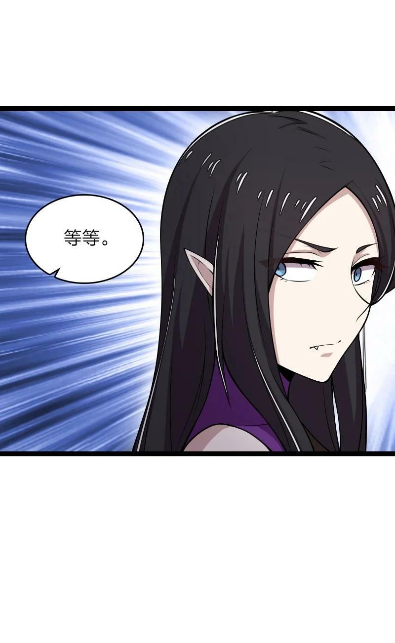 277 女人间的战斗32