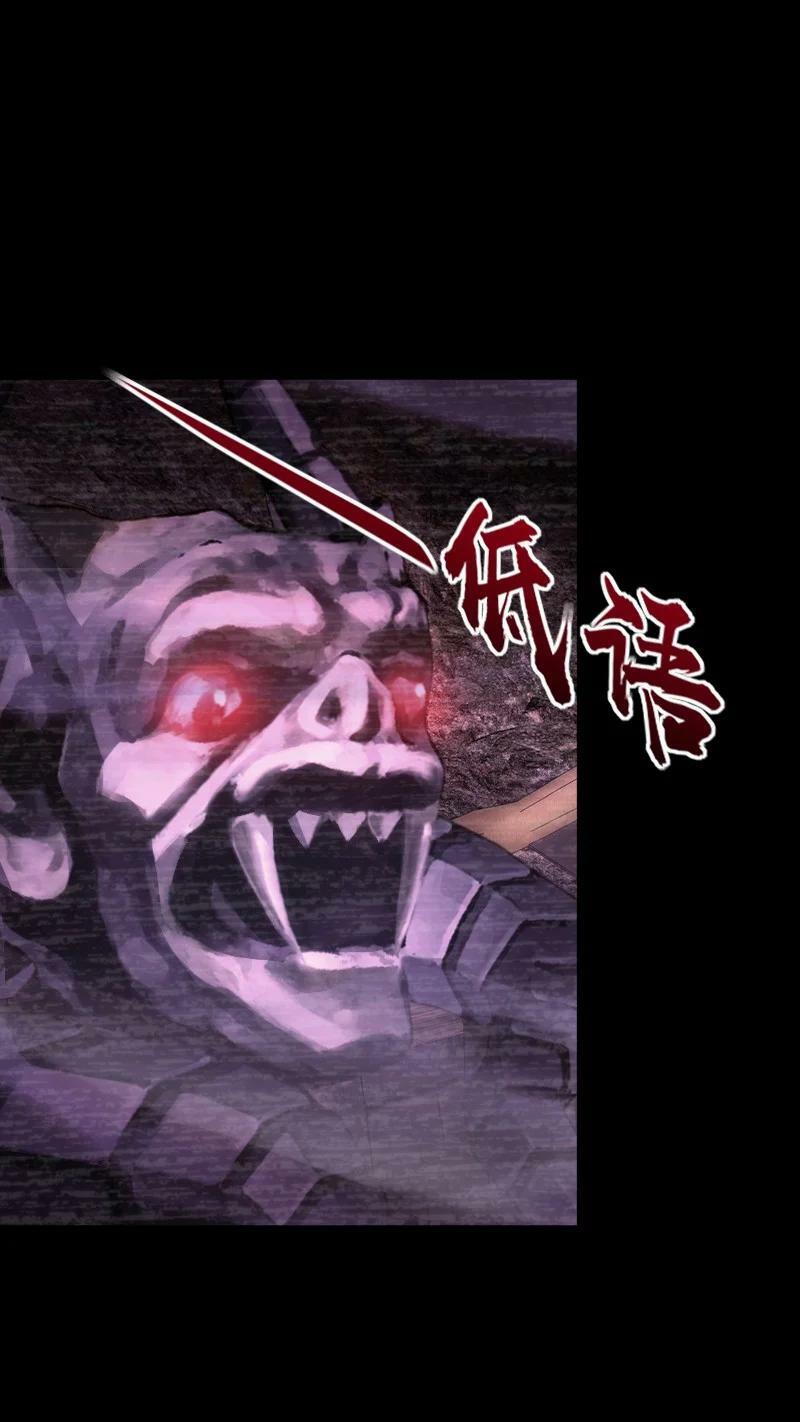 257 大闹一番10