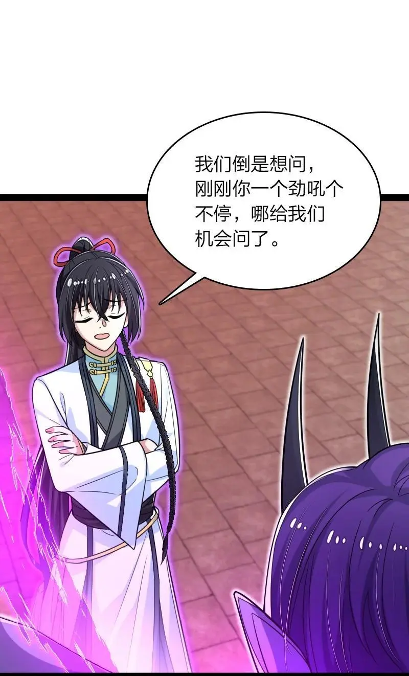 301 从哪儿开始？37