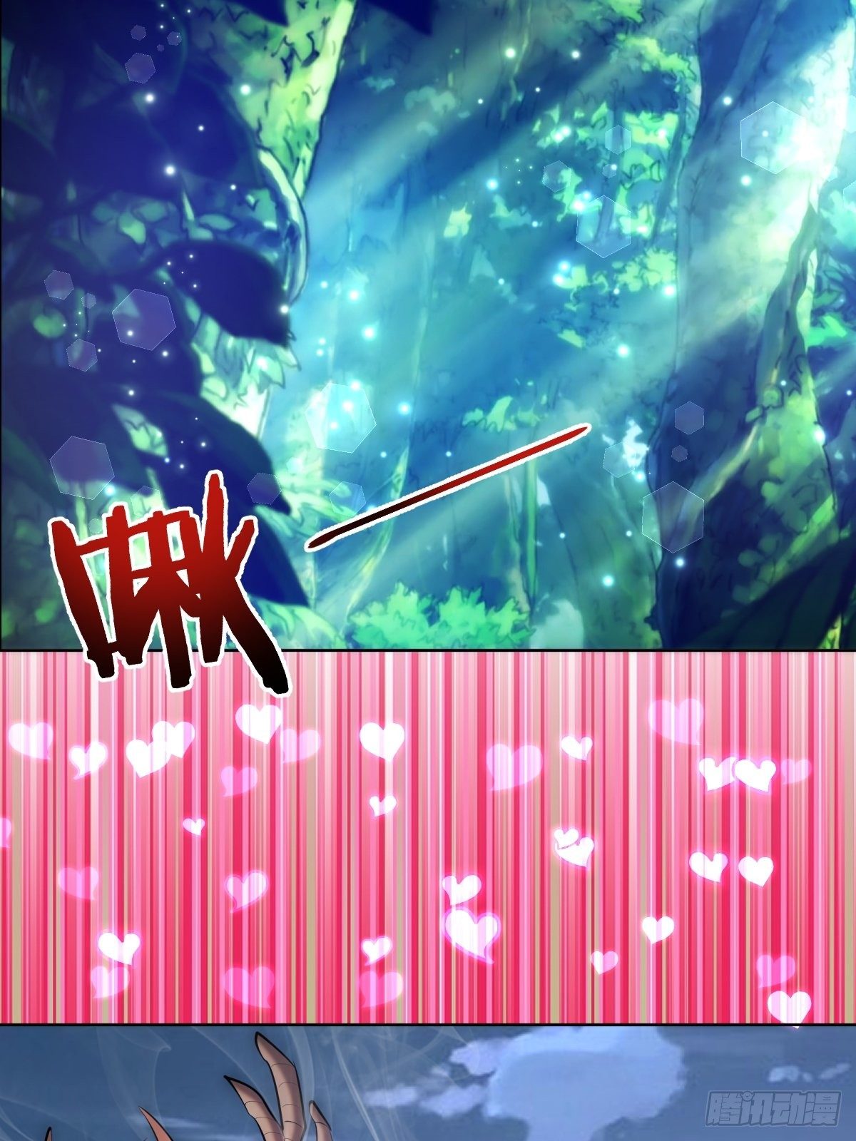 第170话：欲望（二）3