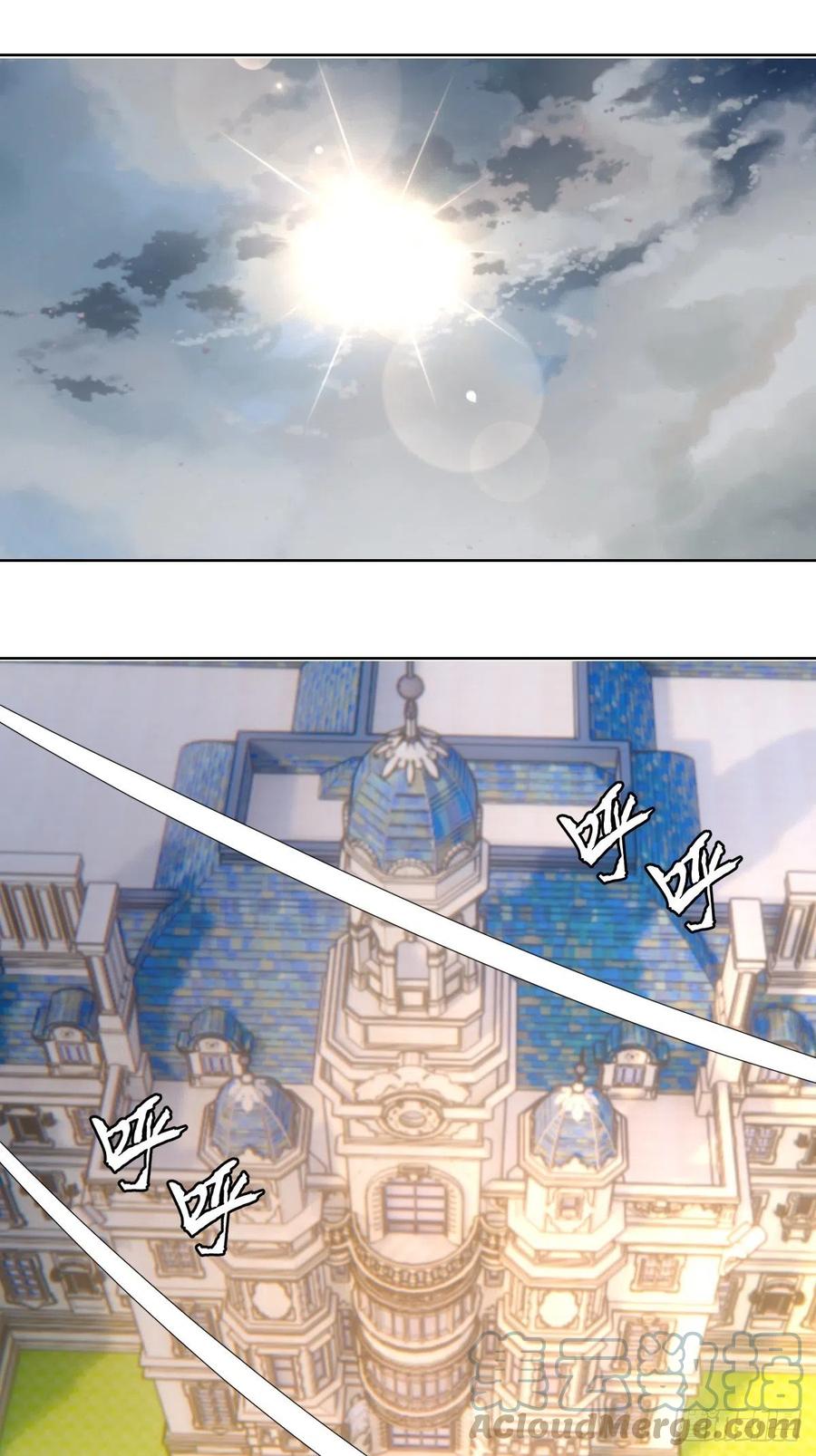 第144话：进发！杀意孤岛！30