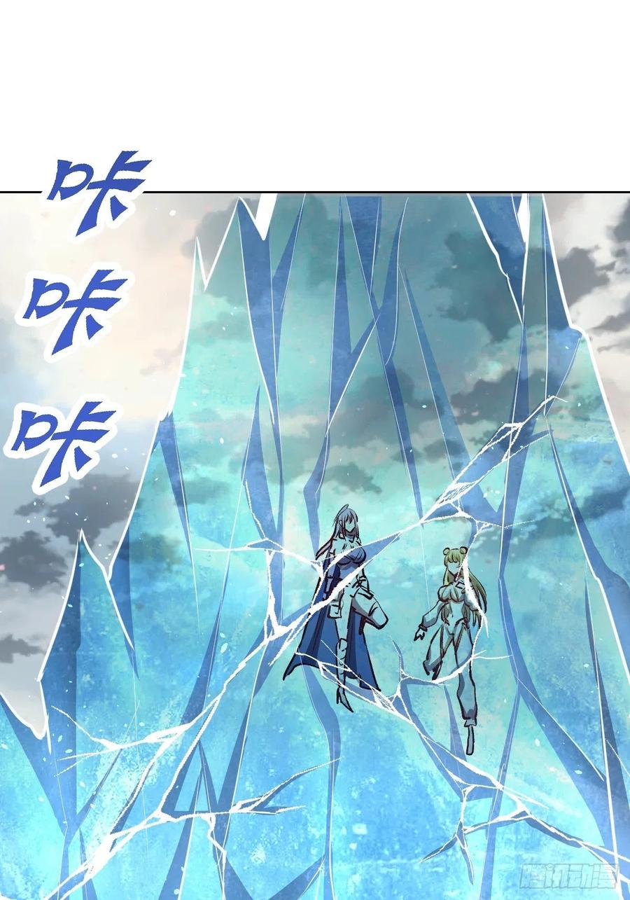 第120话：俯首称臣1