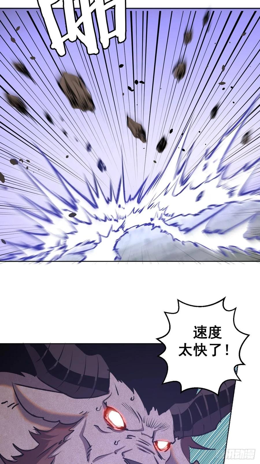 第95话：下马威35