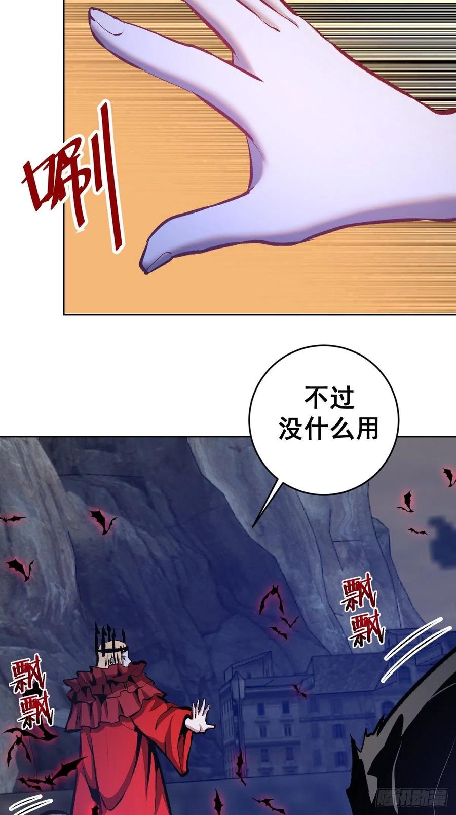 第151话：技压群雄5