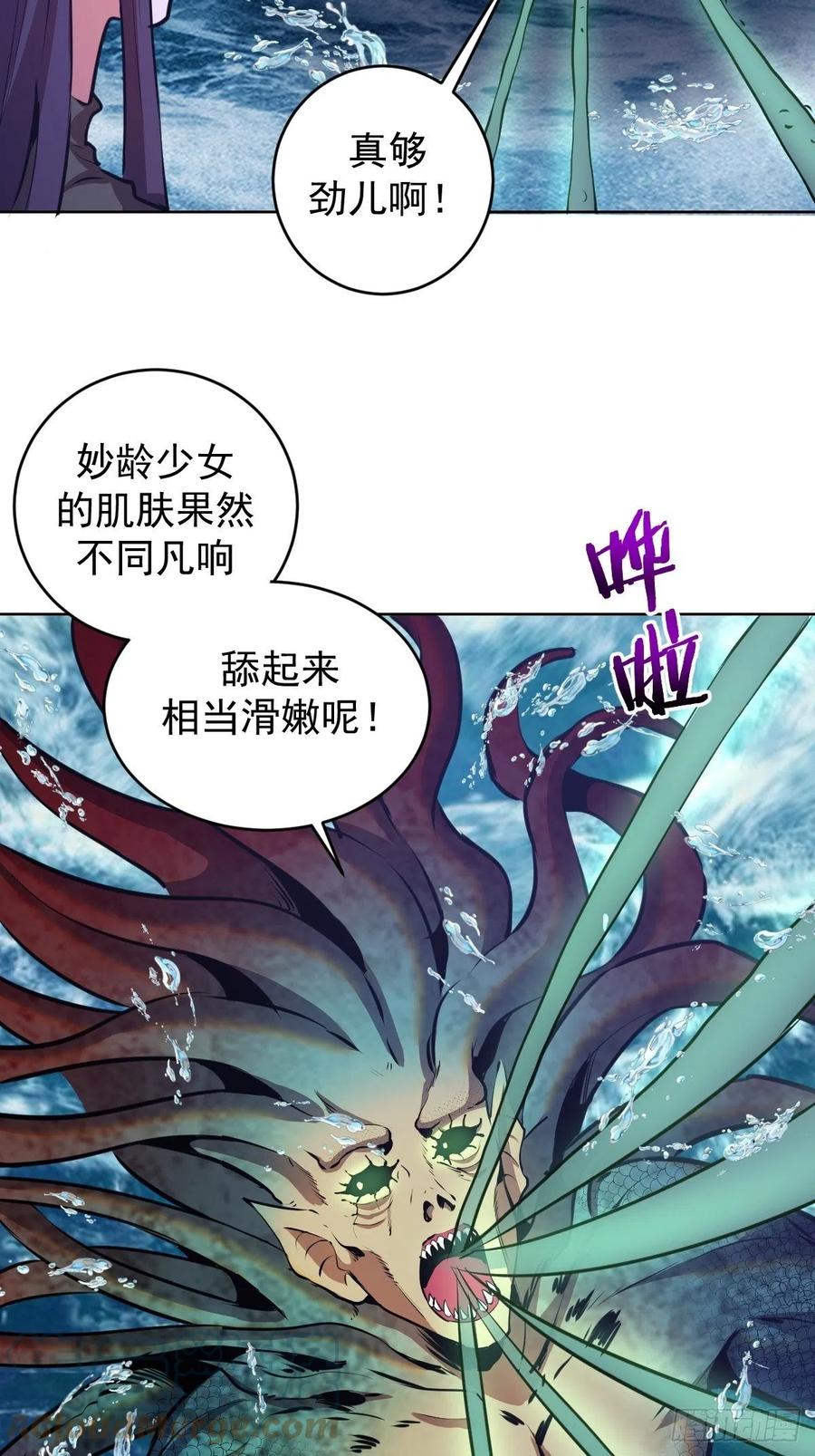 第146话：登陆！27