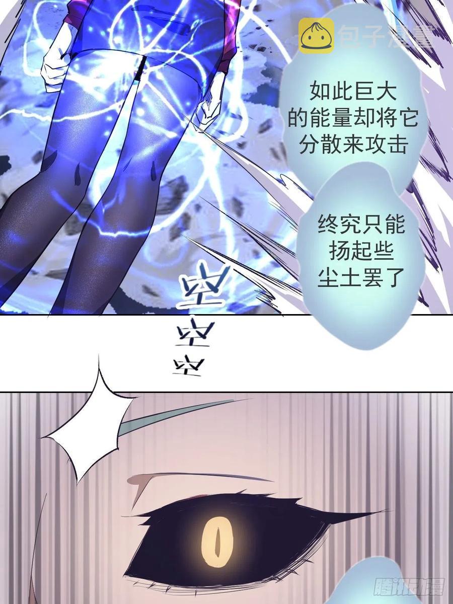 第49话：作战计划25